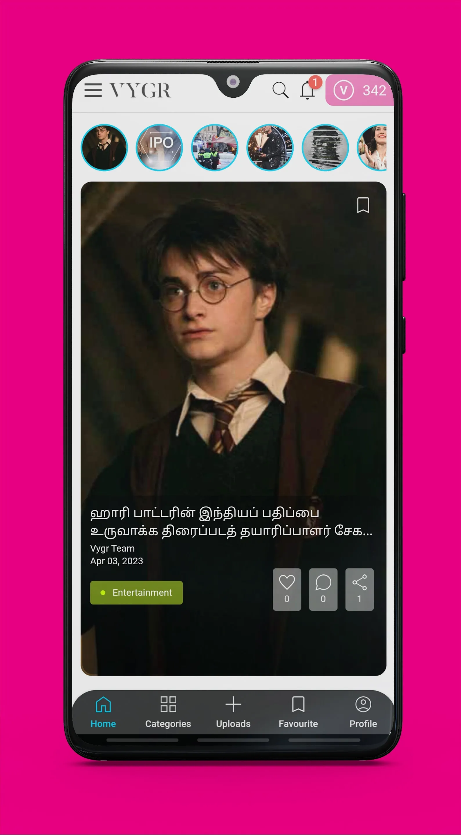 Vygr | Indus Appstore | Screenshot