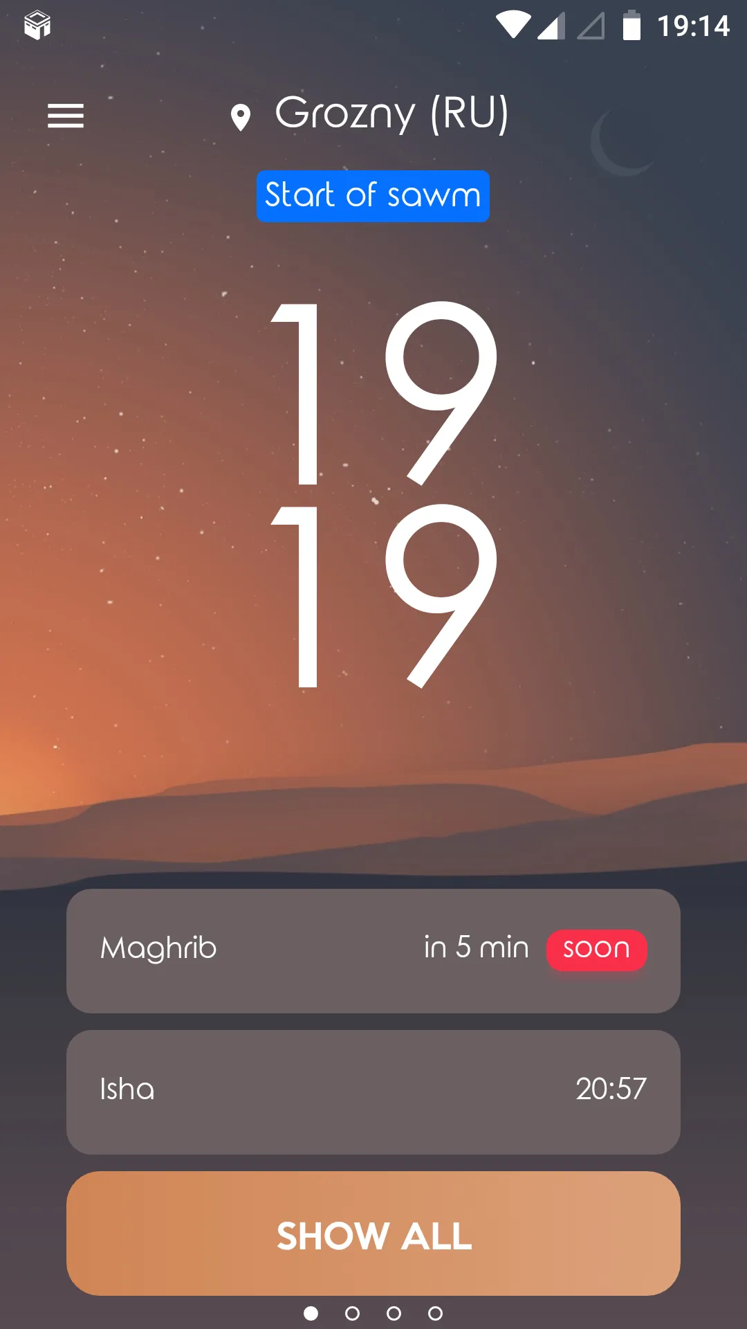 1Muslim: Prayer times, Azan | Indus Appstore | Screenshot