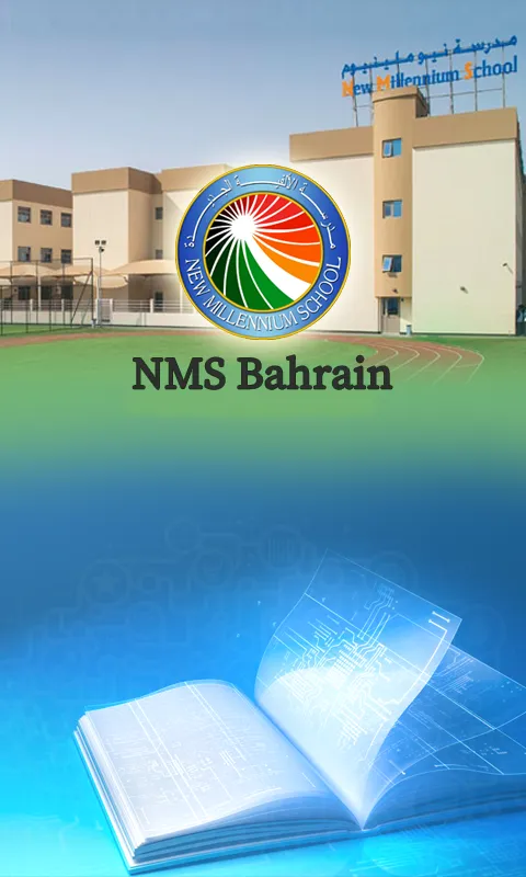 NMS Bahrain | Indus Appstore | Screenshot