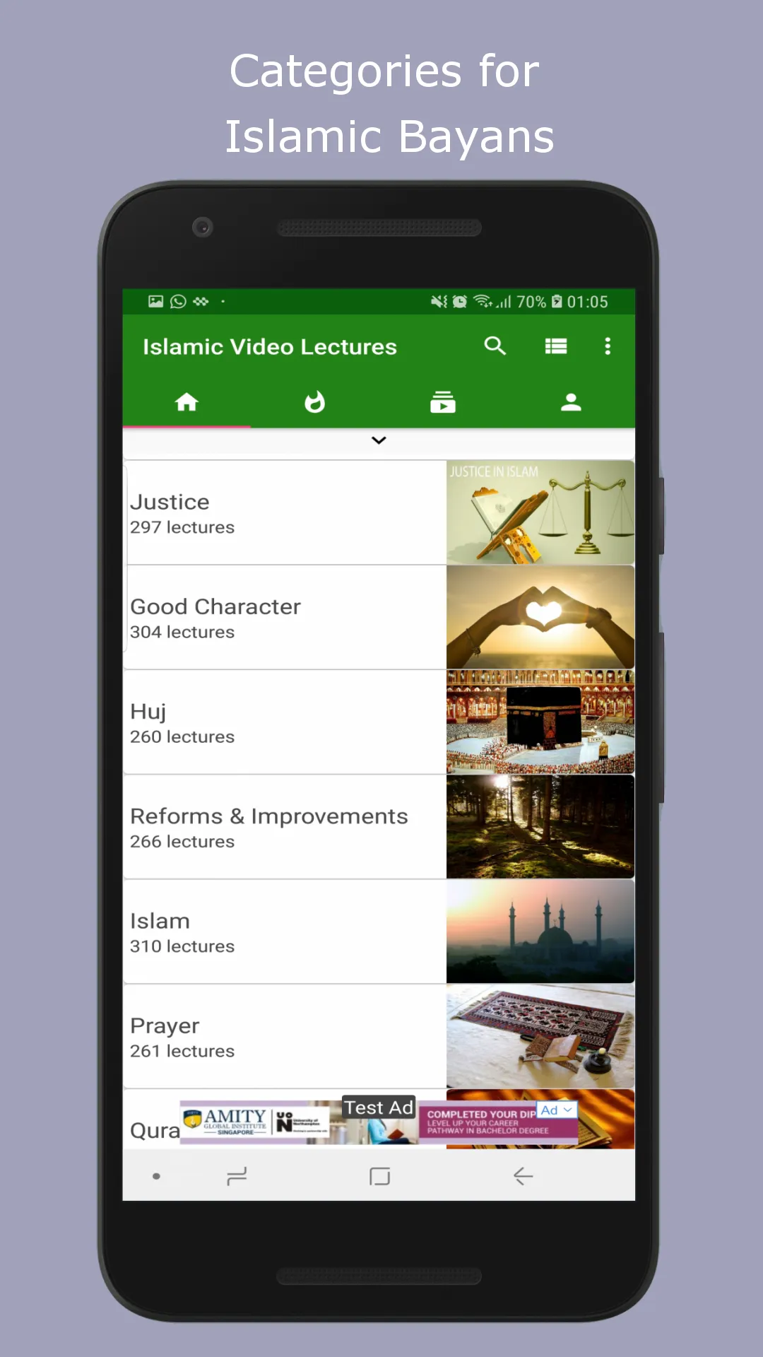 Islamic Video Lectures - Famou | Indus Appstore | Screenshot