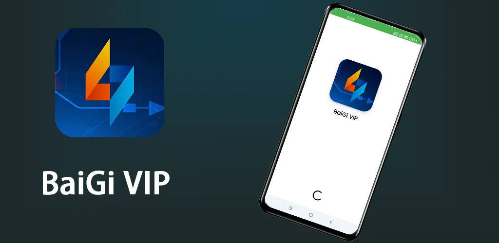 BaiGi VIP | Indus Appstore | Screenshot