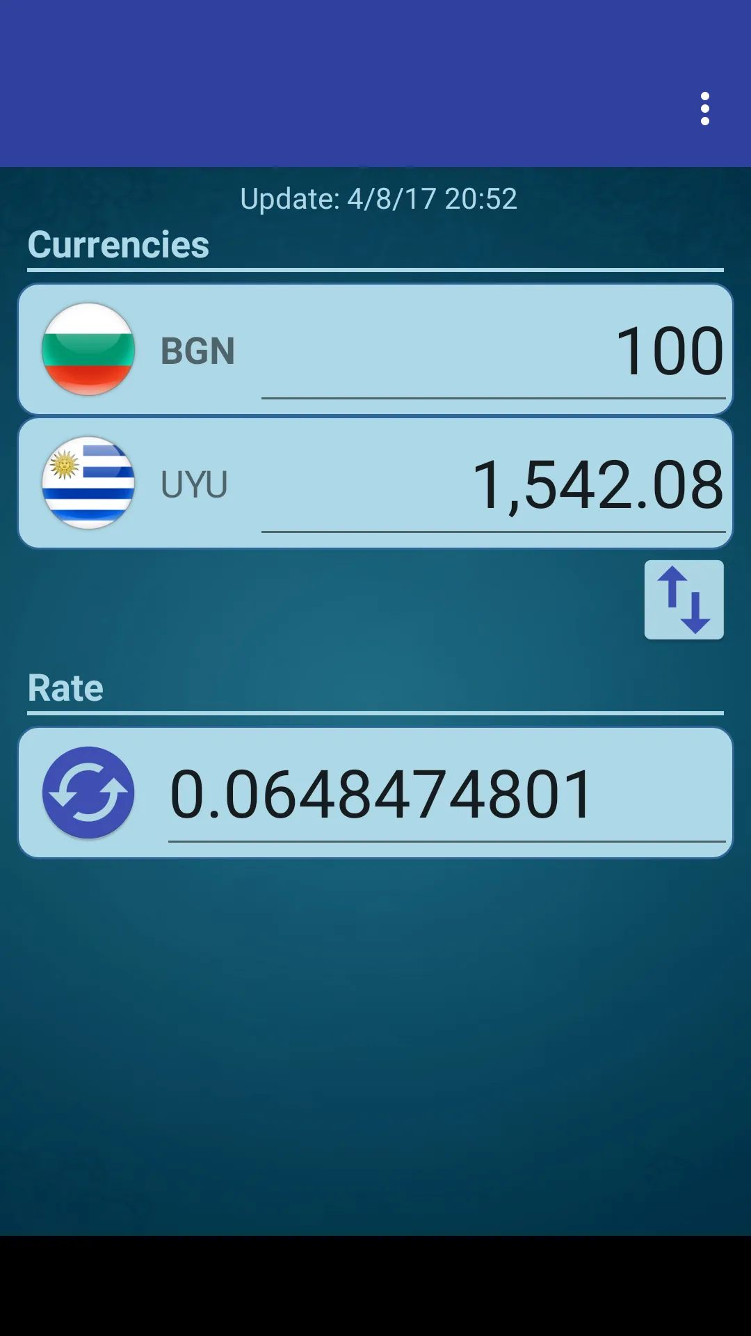 UYU Peso x Bulgarian Lev | Indus Appstore | Screenshot