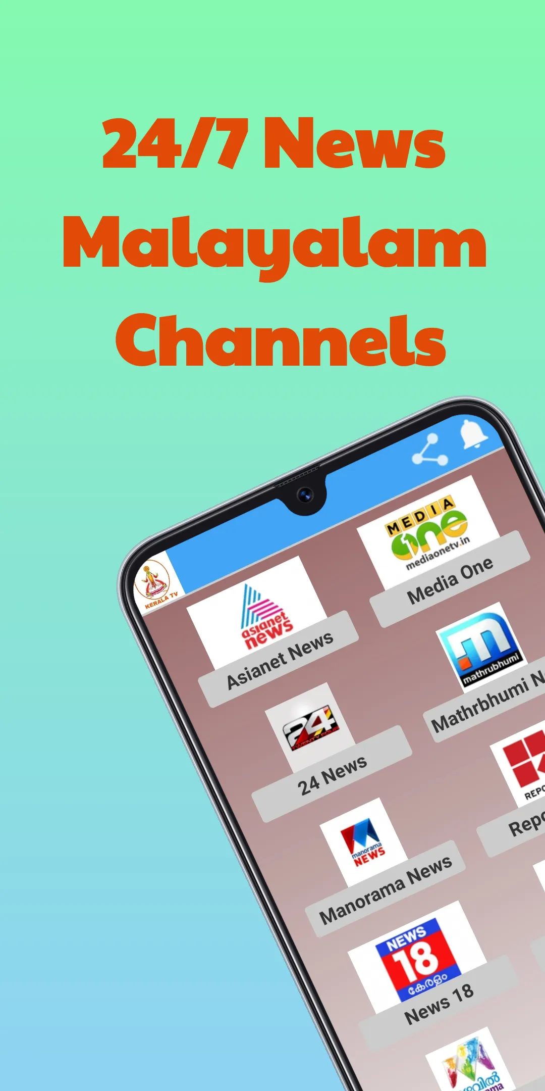 Kerala TV- Malayalam Live TV | Indus Appstore | Screenshot