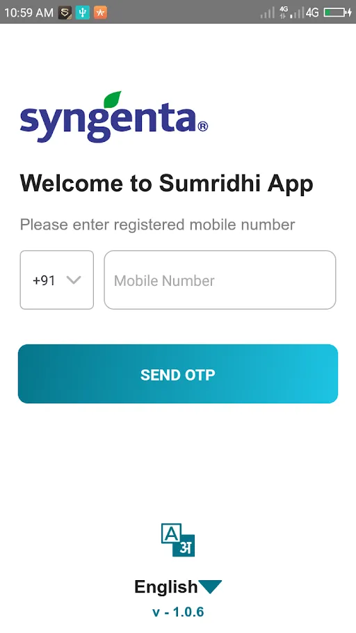 Sumridhi | Indus Appstore | Screenshot