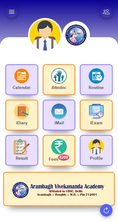 Arambagh Vivekananda Academy | Indus Appstore | Screenshot