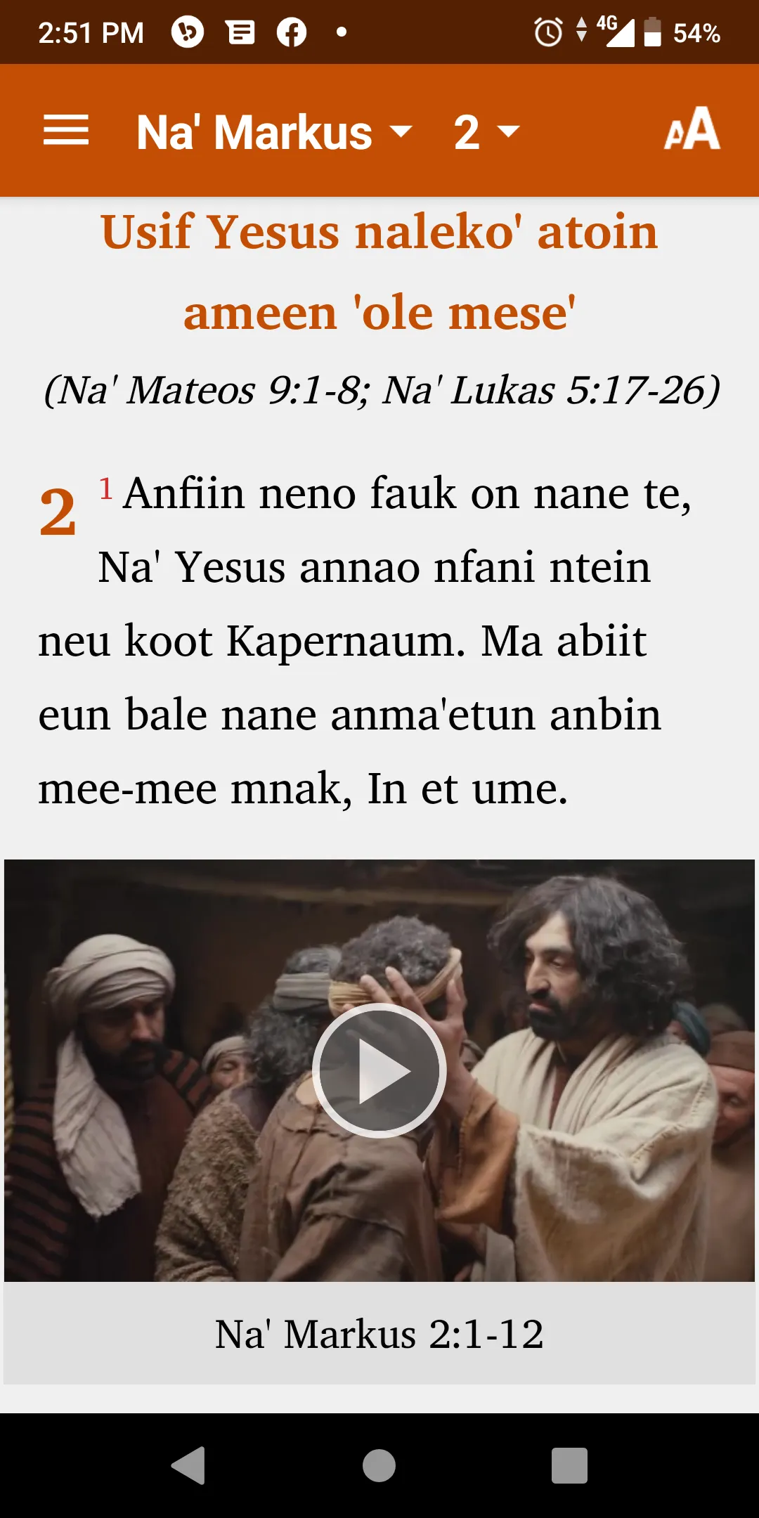 Amanuban Bible App | Indus Appstore | Screenshot