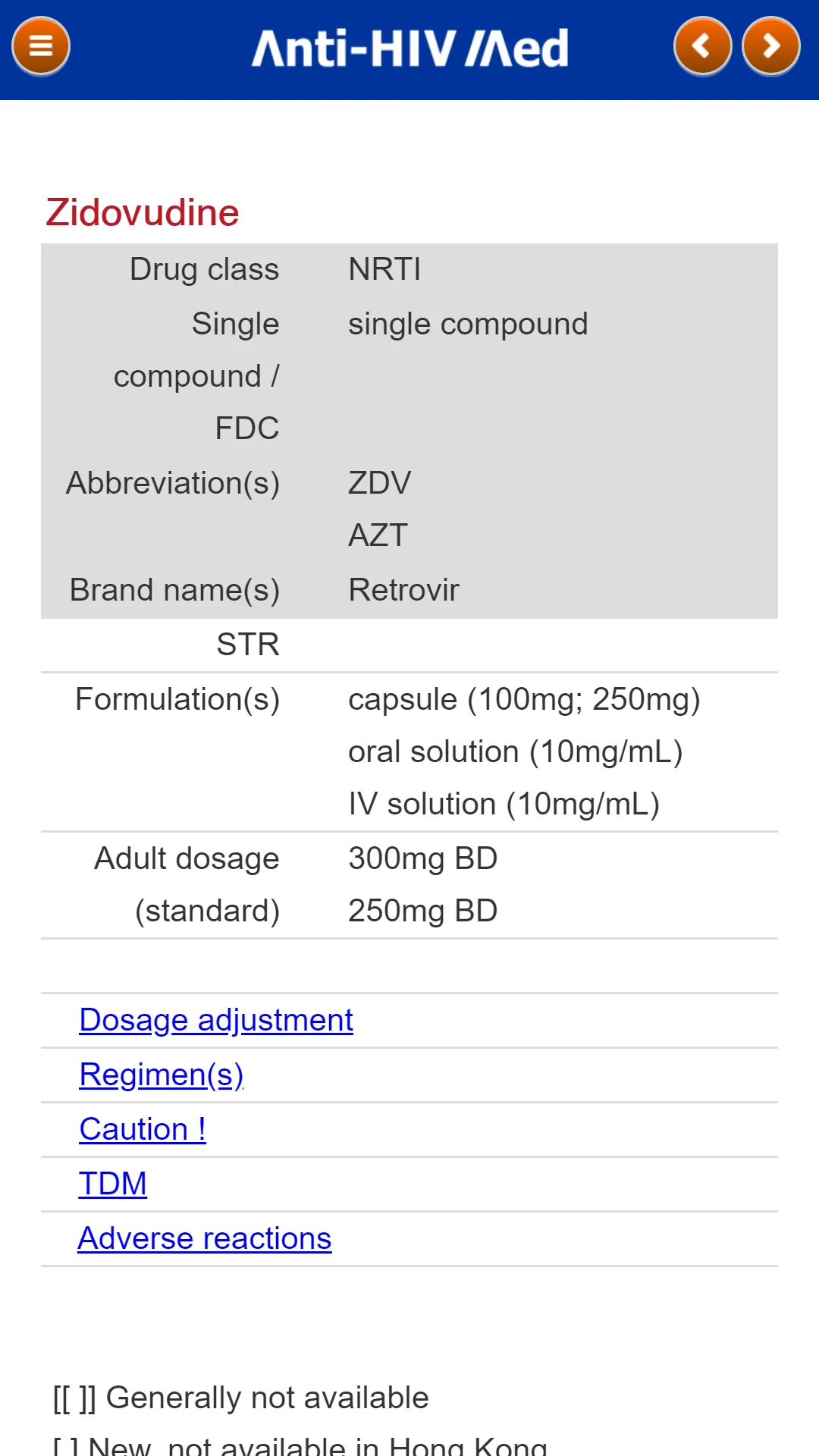 Anti-HIV Med | Indus Appstore | Screenshot