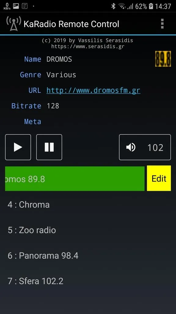 KaRadio Remote Control | Indus Appstore | Screenshot