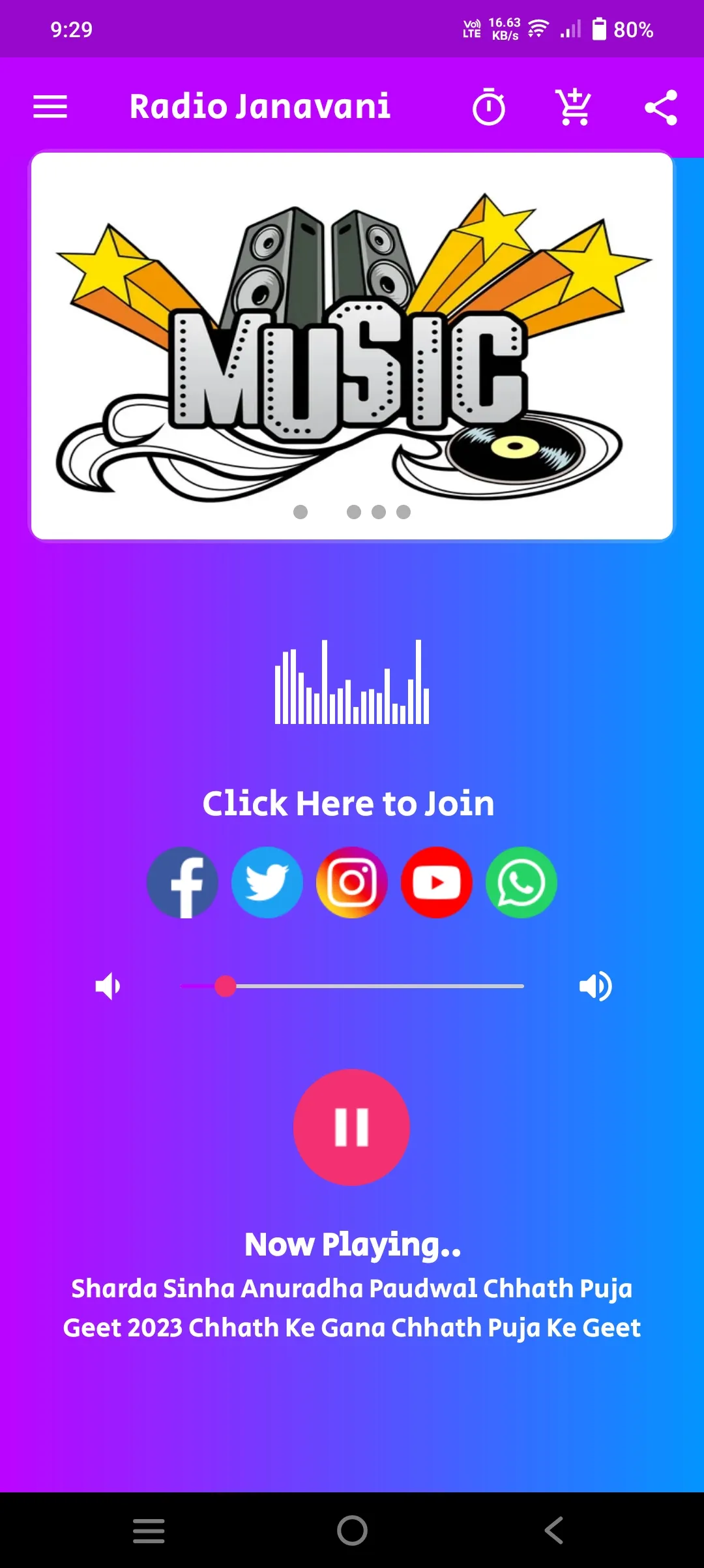 Radio Janavani 90.8 FM | Indus Appstore | Screenshot