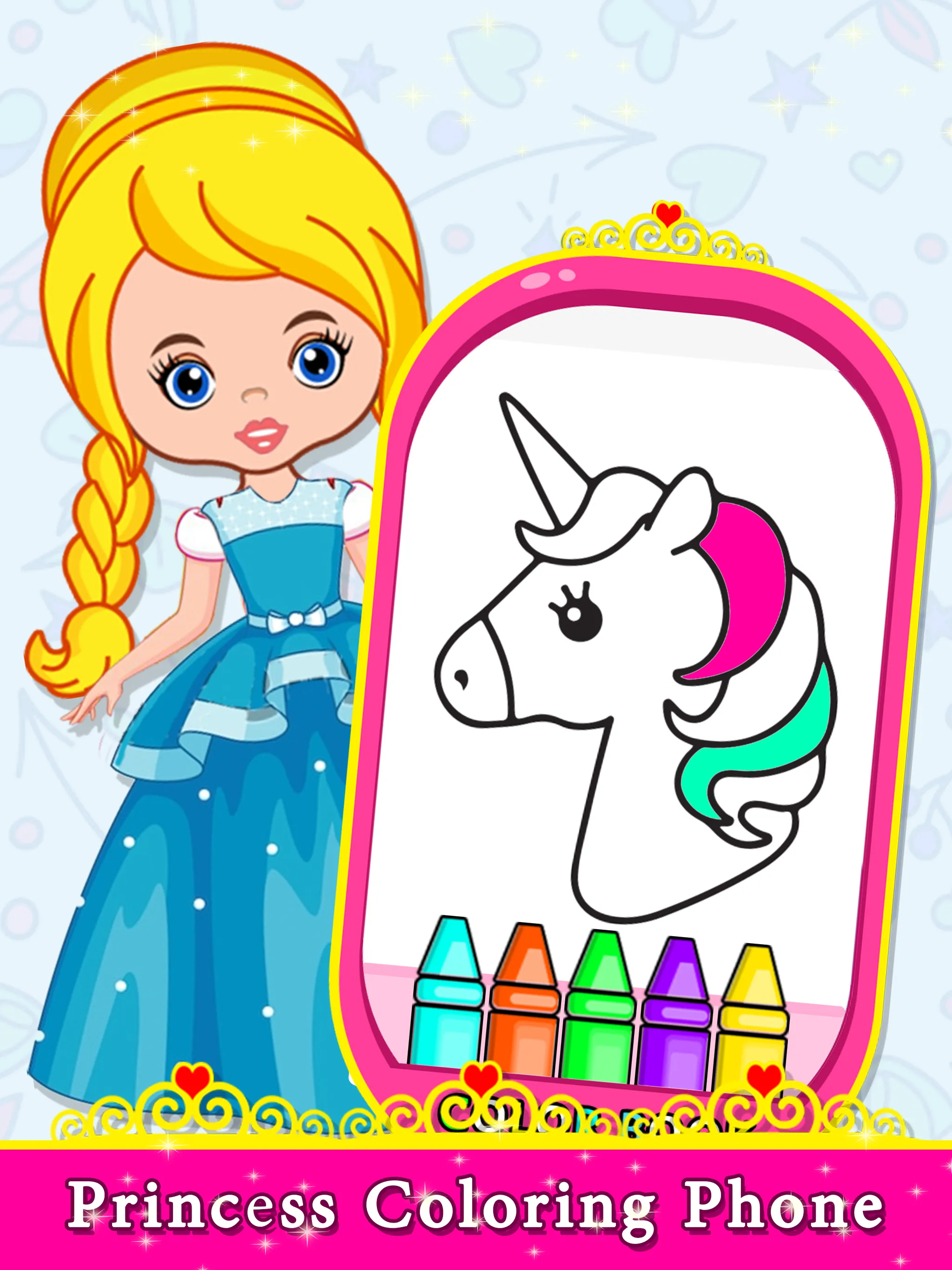 Princess Baby Phone games | Indus Appstore | Screenshot