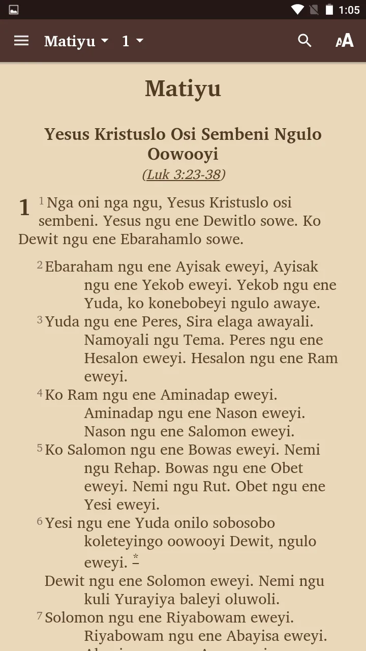 Karo (Rawa) - Bible | Indus Appstore | Screenshot