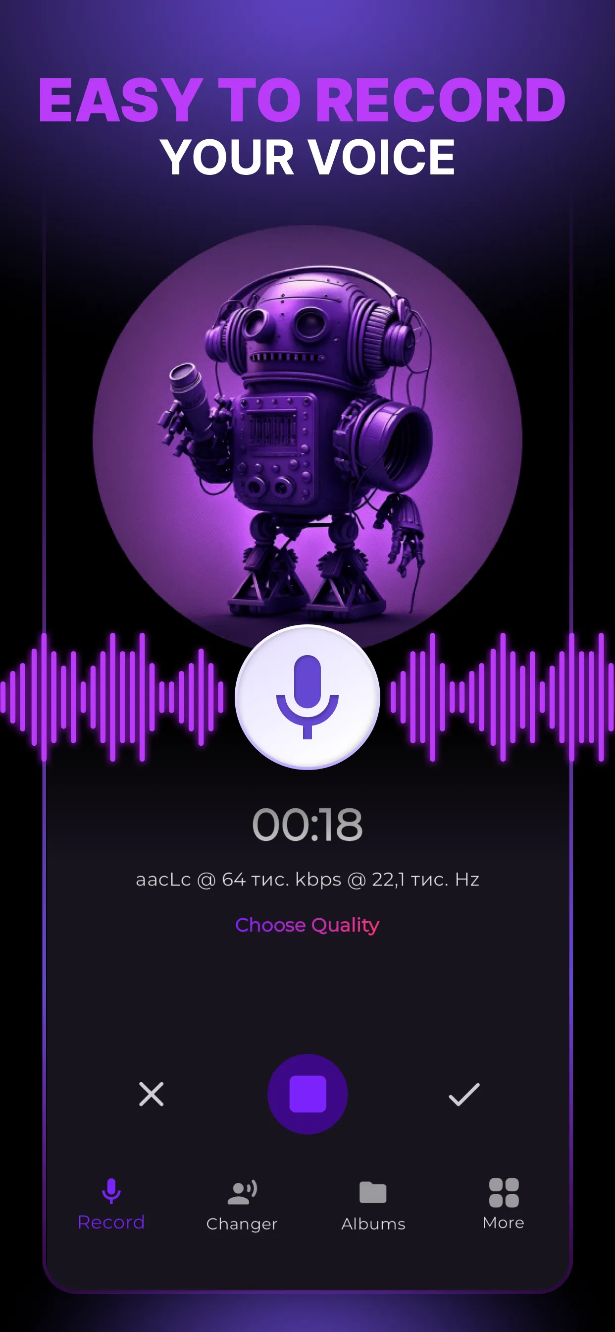 Voice.AI - Voice Changer | Indus Appstore | Screenshot