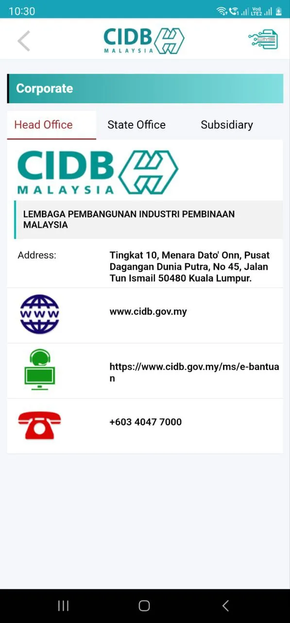 CIDB | Indus Appstore | Screenshot