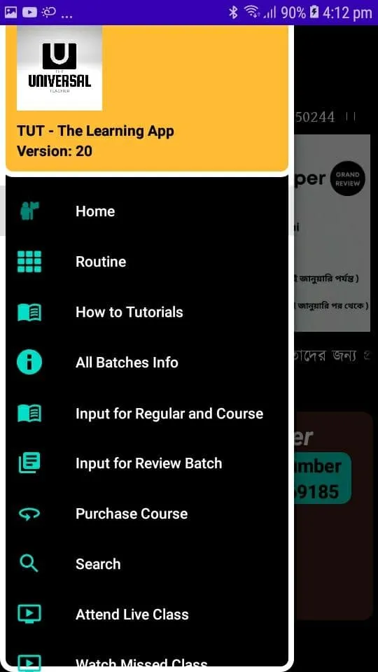 TUT - The Learning App | Indus Appstore | Screenshot