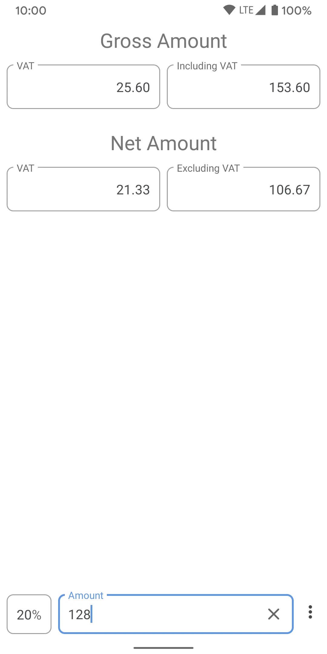 VAT Calculator | Indus Appstore | Screenshot