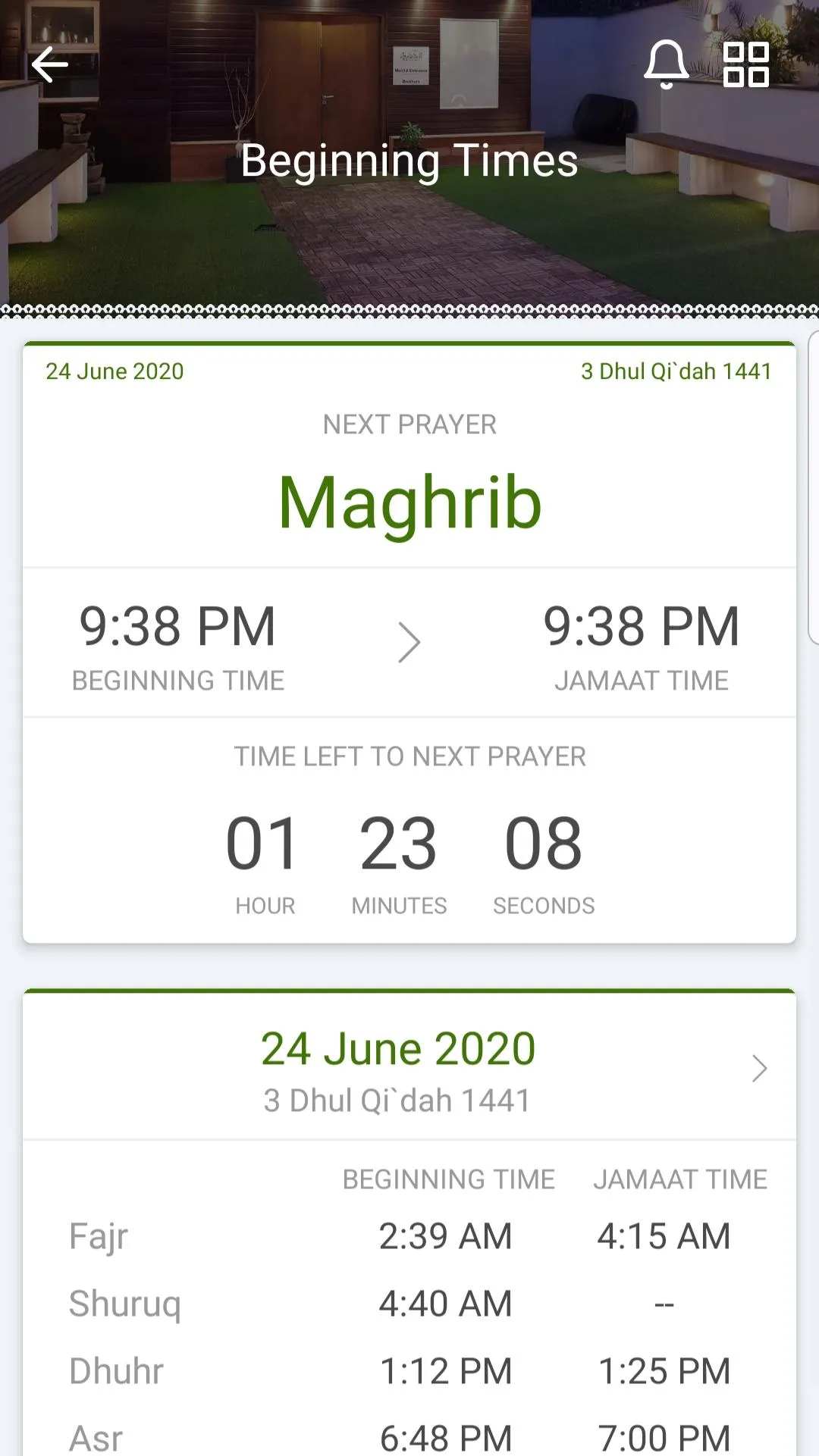 Masjid Al Khazra | Indus Appstore | Screenshot