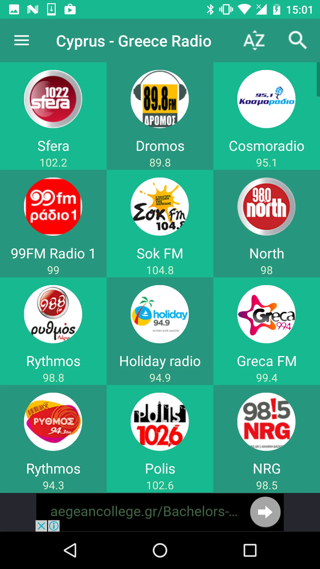 Cyprus - Greece Radio | Indus Appstore | Screenshot