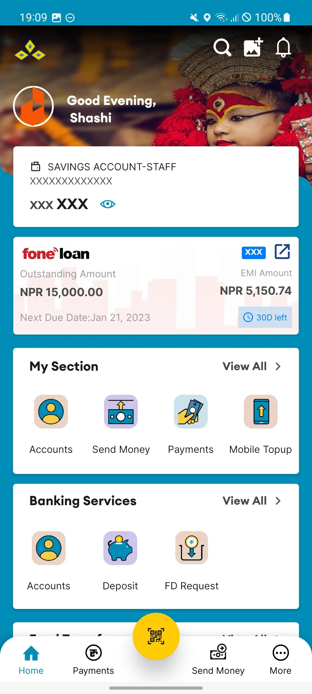 Kumari Smart | Indus Appstore | Screenshot