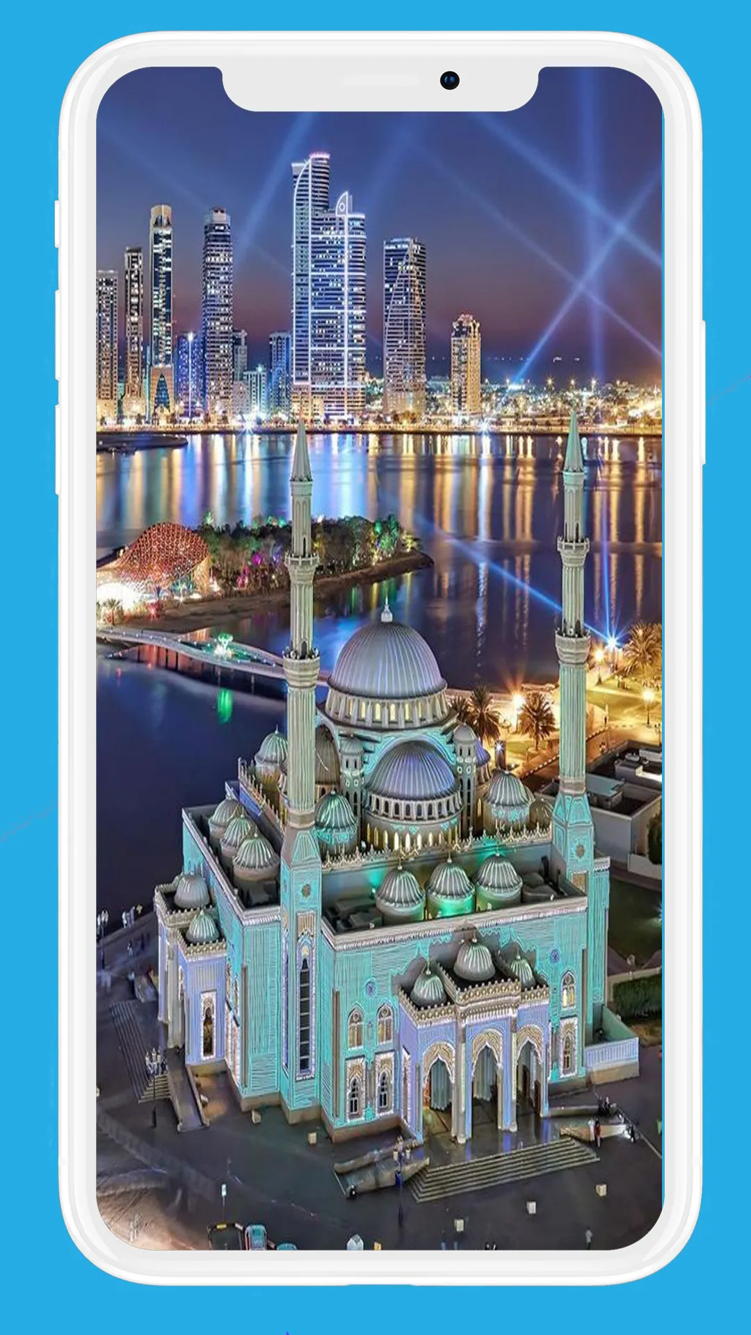 Great Mosque Wallpaper | Indus Appstore | Screenshot