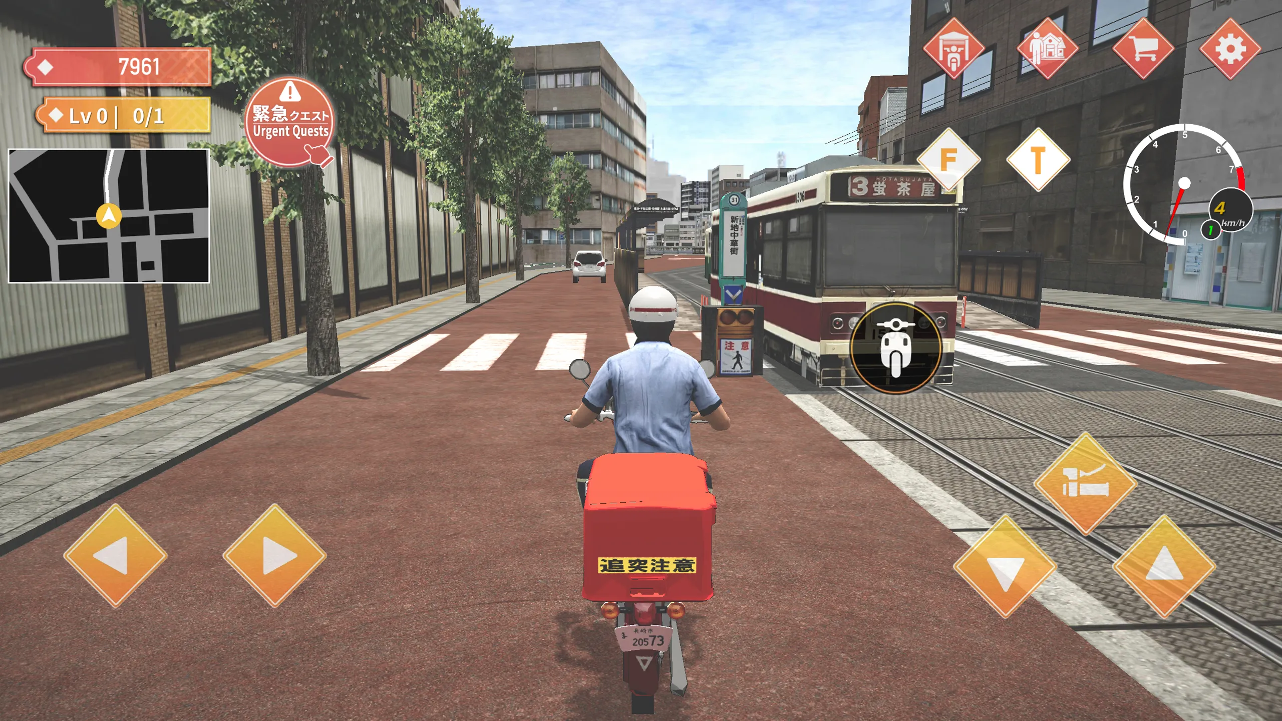 Japan Postman Moto Simulator | Indus Appstore | Screenshot