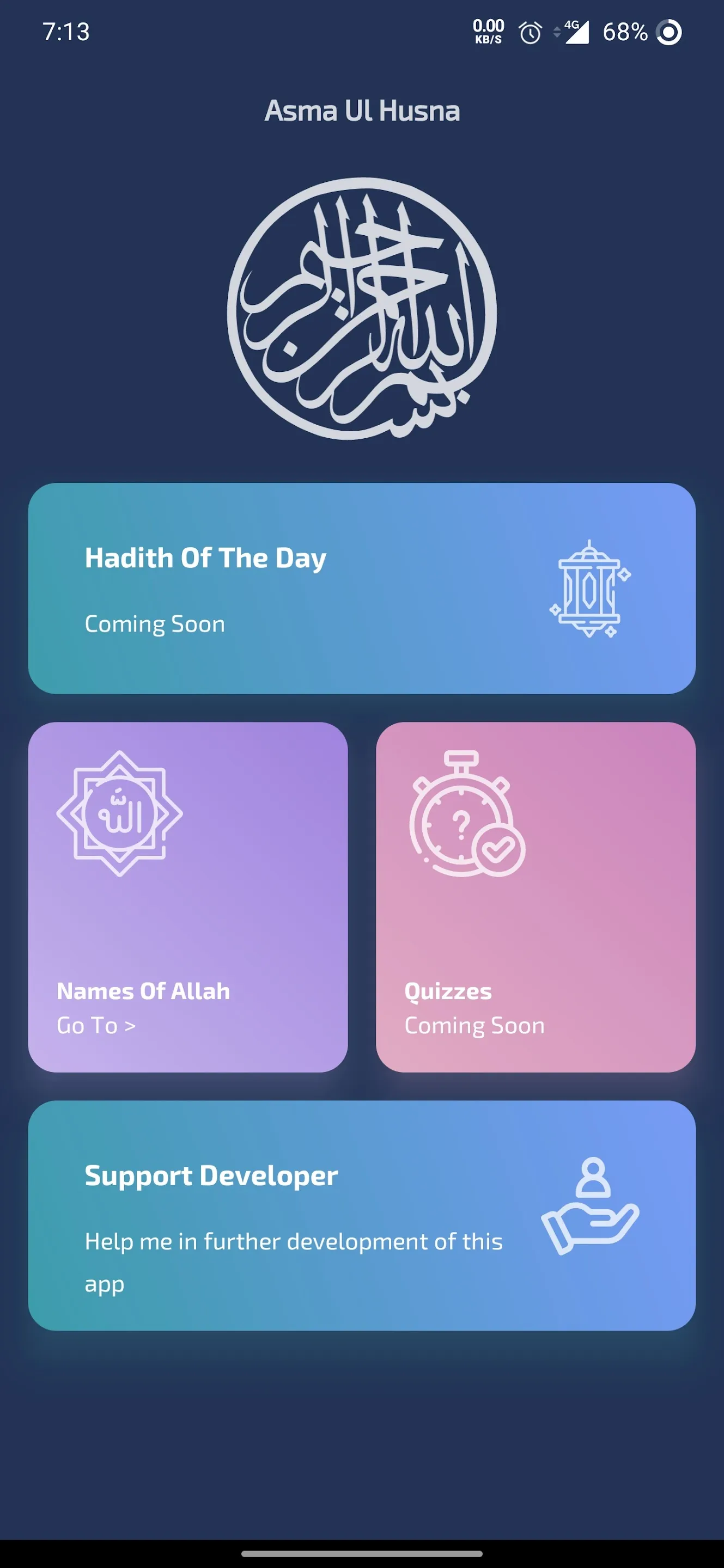 Asma-Ul-Husna & Hadith of Day | Indus Appstore | Screenshot