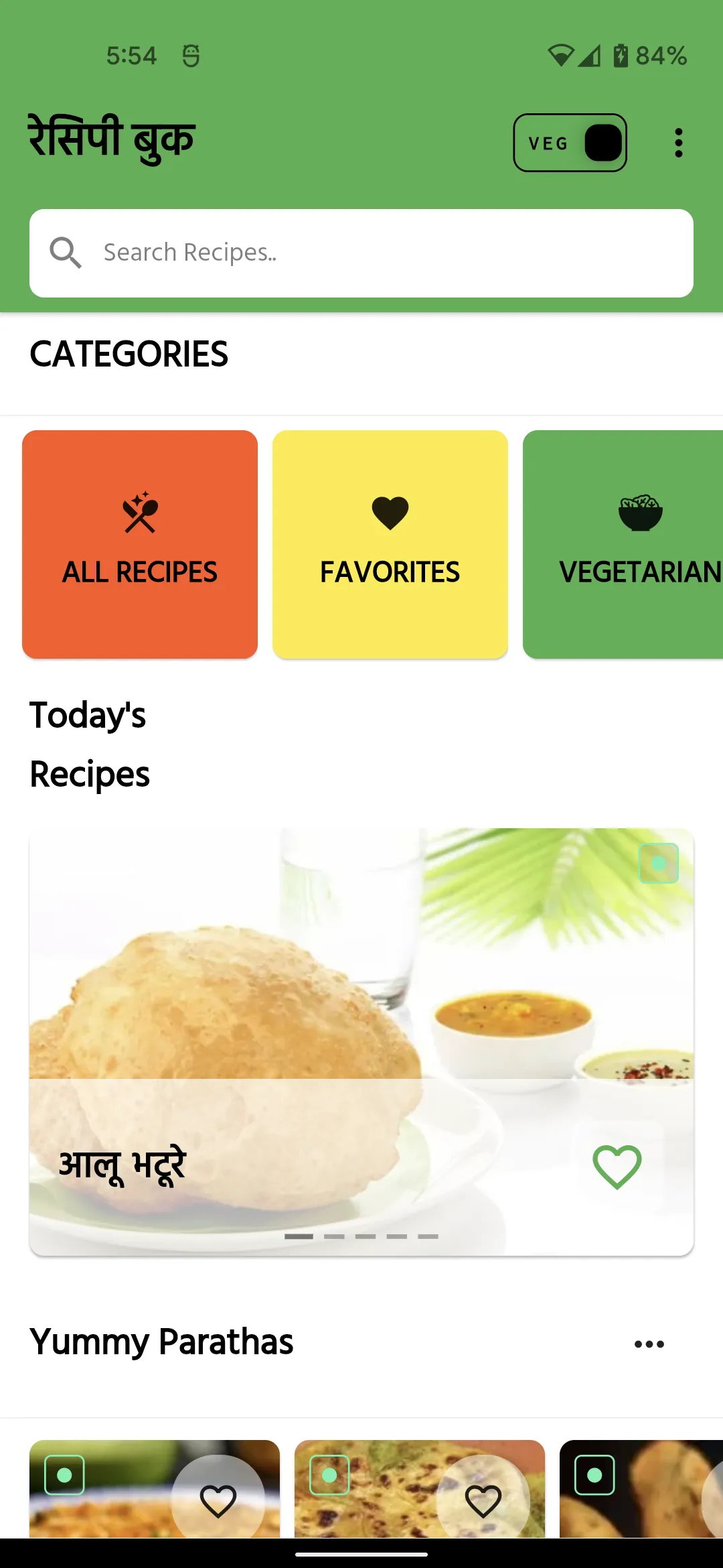 10000+ Tasty Hindi Recipes | Indus Appstore | Screenshot