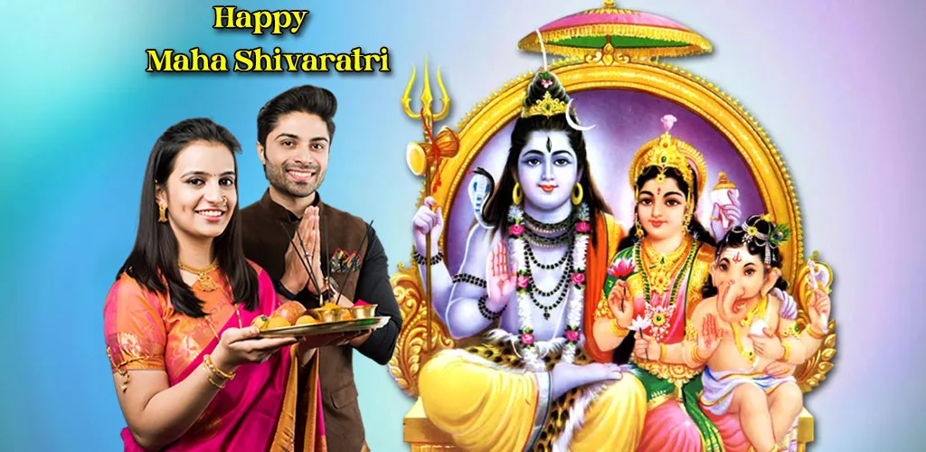 Maha Shivaratri Photo Frames | Indus Appstore | Screenshot