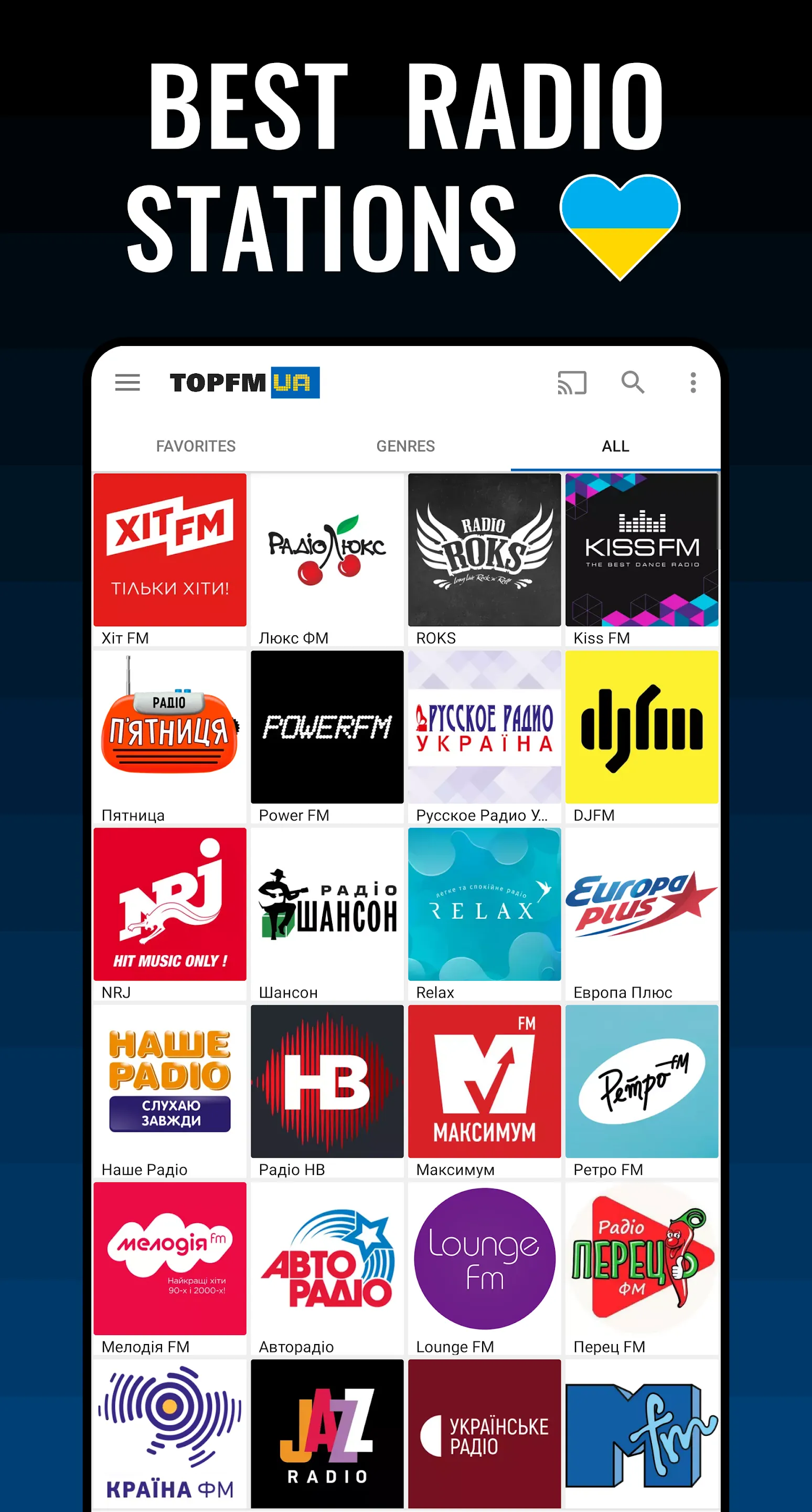 Radio Ukraine Online | Indus Appstore | Screenshot