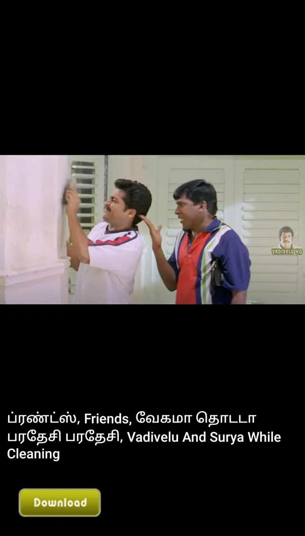 Vadivelu HQ - Tamil Memes HD | Indus Appstore | Screenshot