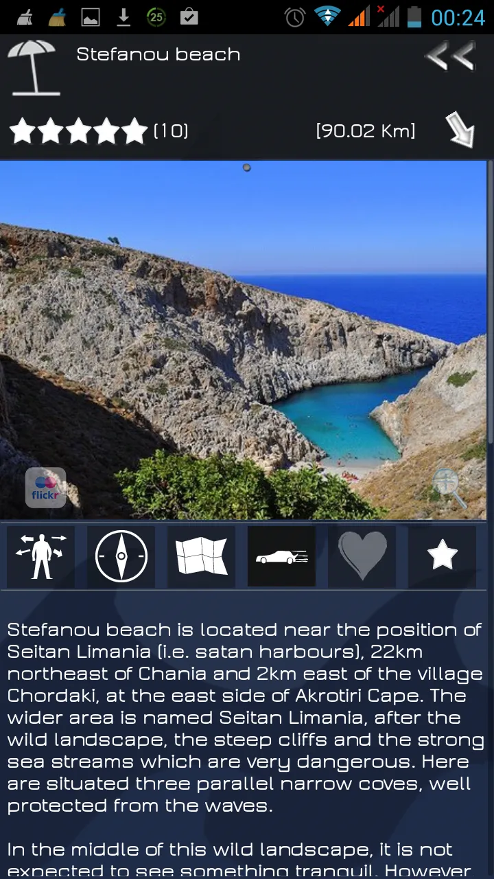 My Crete Guide - Crete, Greece | Indus Appstore | Screenshot