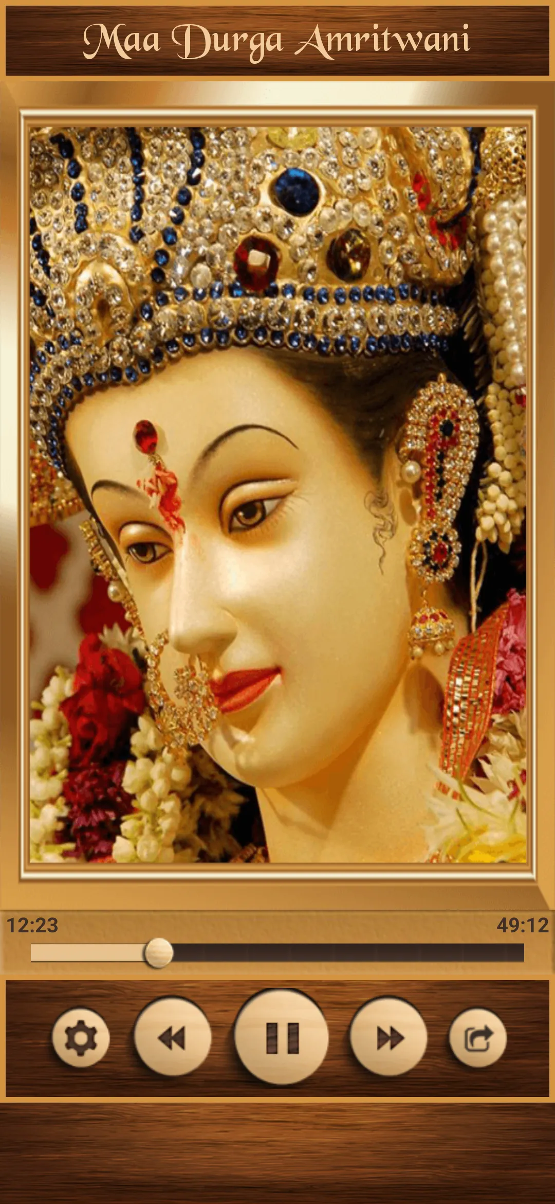 Maa Durga Amritwani | Indus Appstore | Screenshot