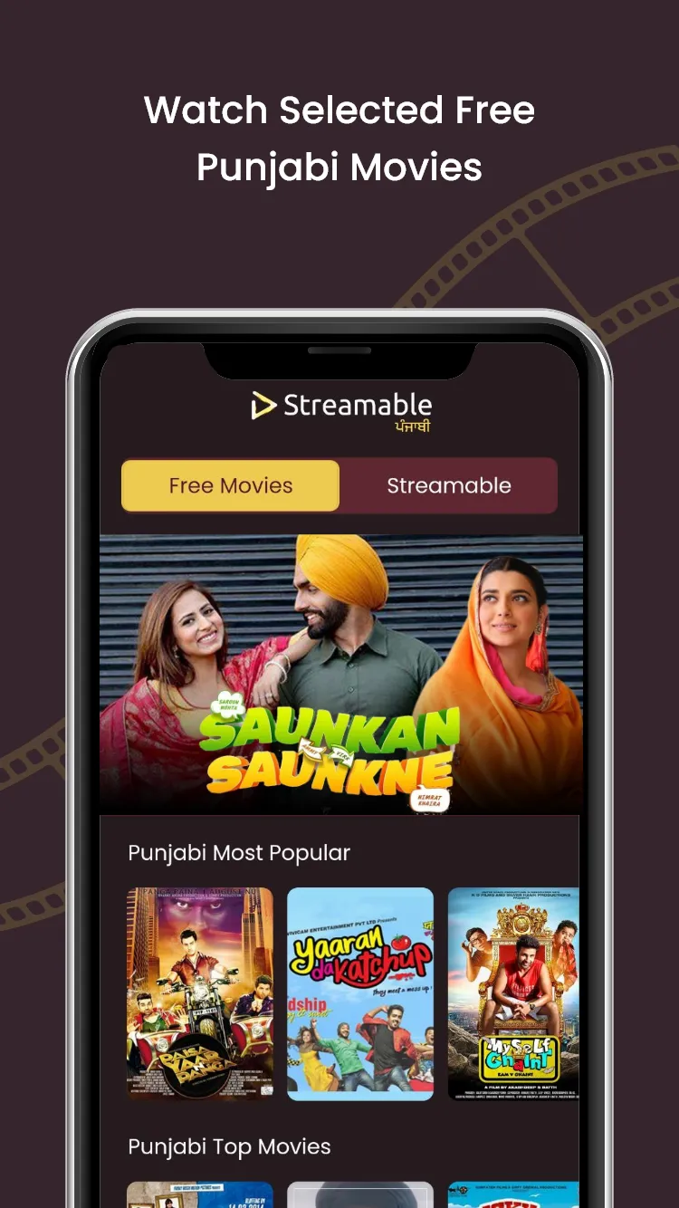 Punjabi Movies | Indus Appstore | Screenshot