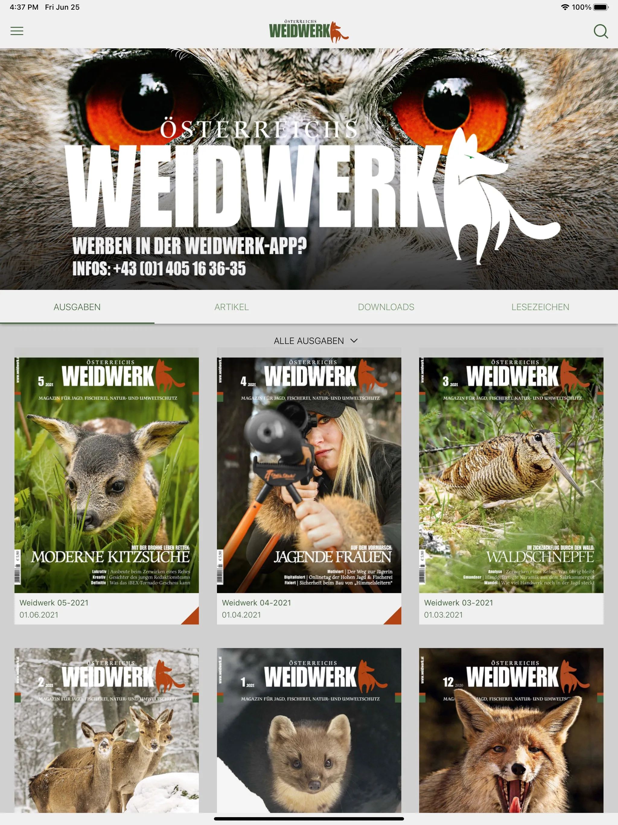 Weidwerk | Indus Appstore | Screenshot