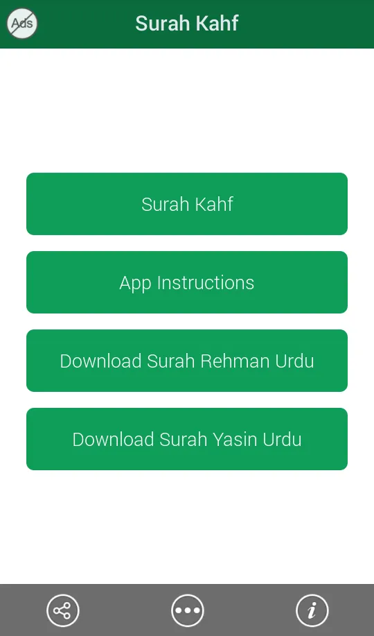 Surah Kahf Urdu Translation | Indus Appstore | Screenshot