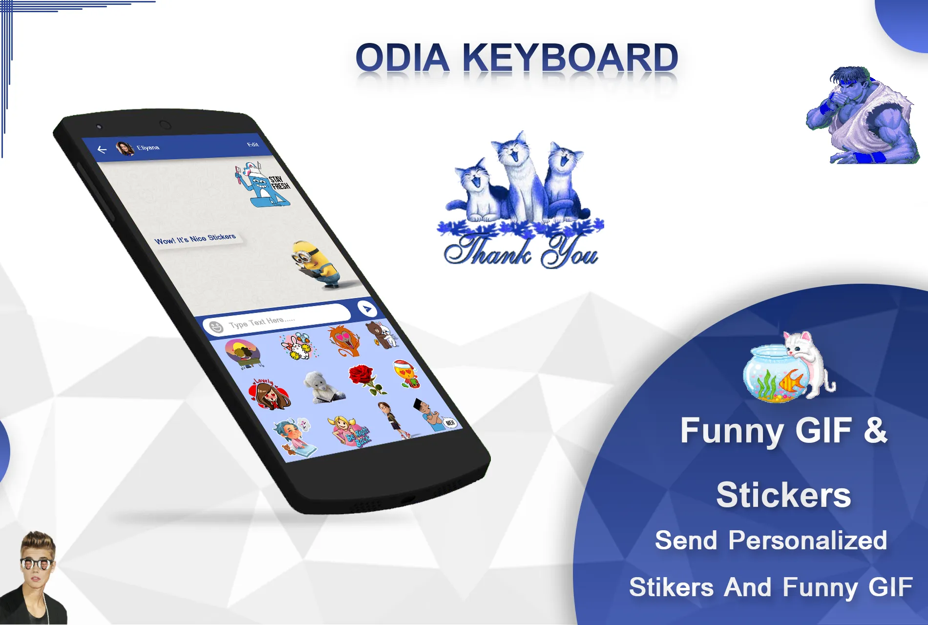 Odia Keyboard For android - Od | Indus Appstore | Screenshot