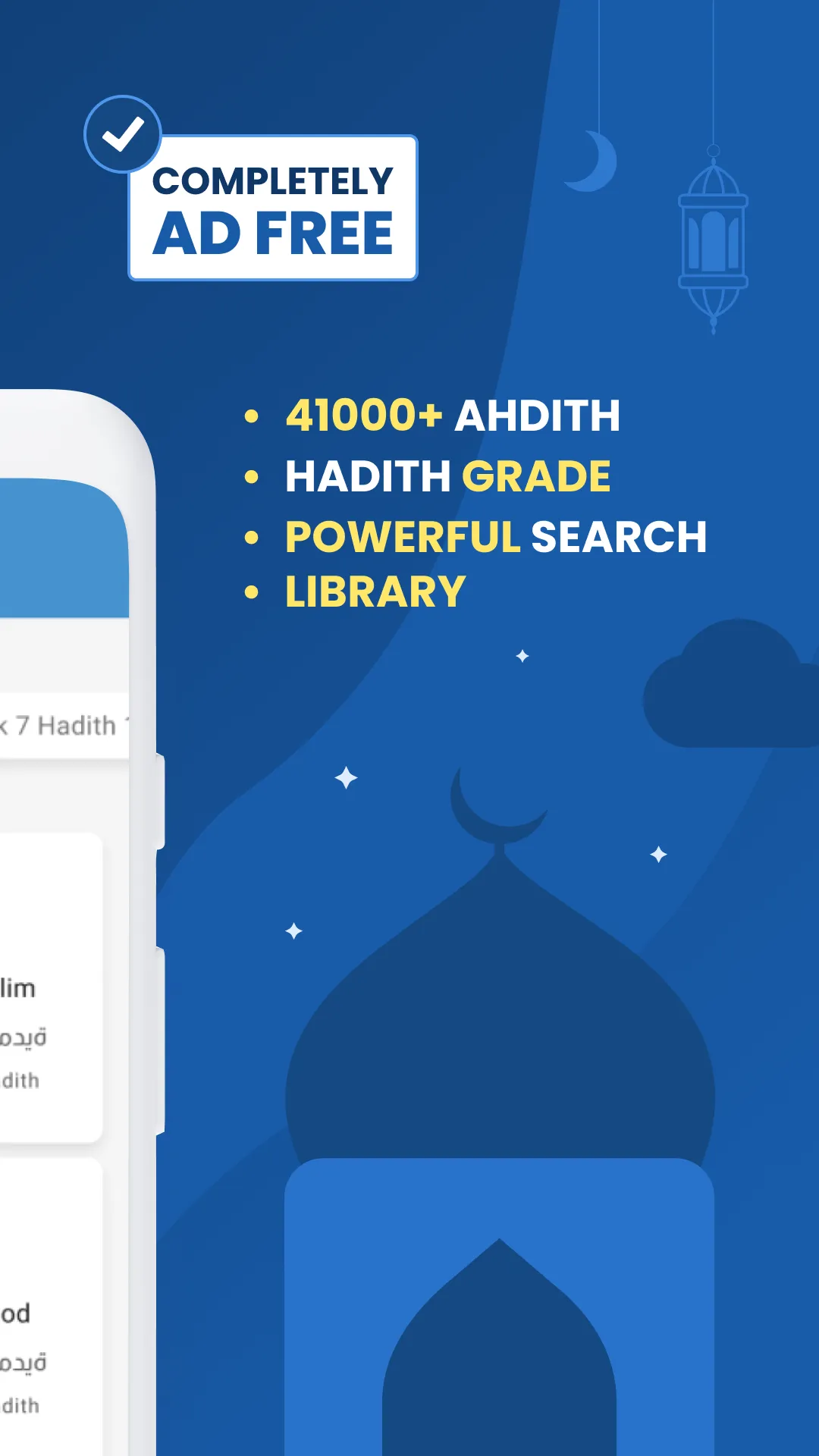 Hadith Collection (All in one) | Indus Appstore | Screenshot