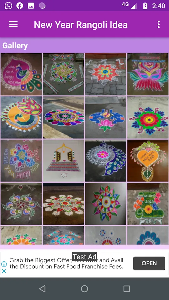 New Year Rangoli Idea | Indus Appstore | Screenshot