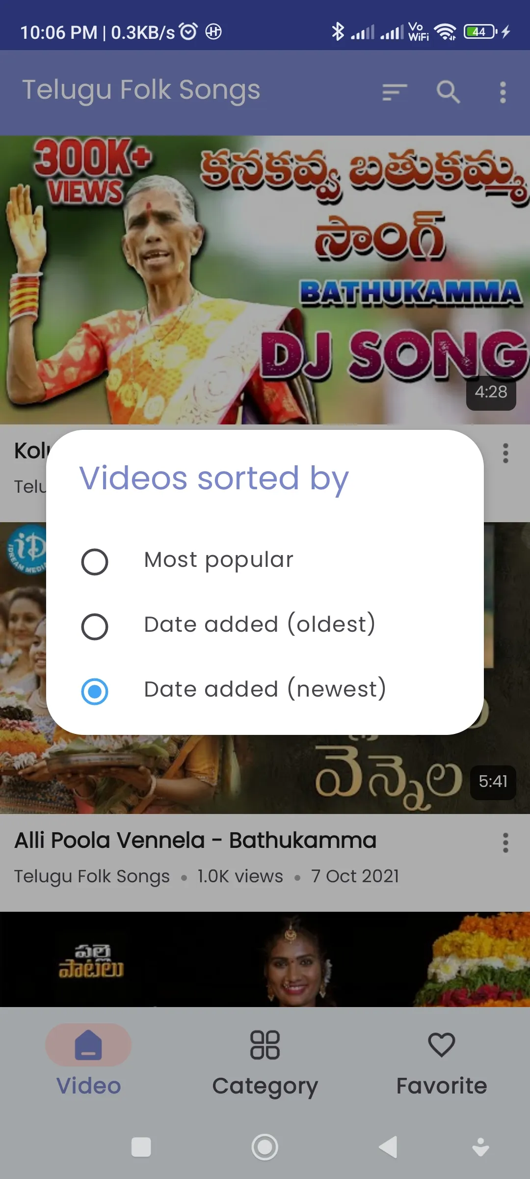 Telugu Folk Songs | Indus Appstore | Screenshot