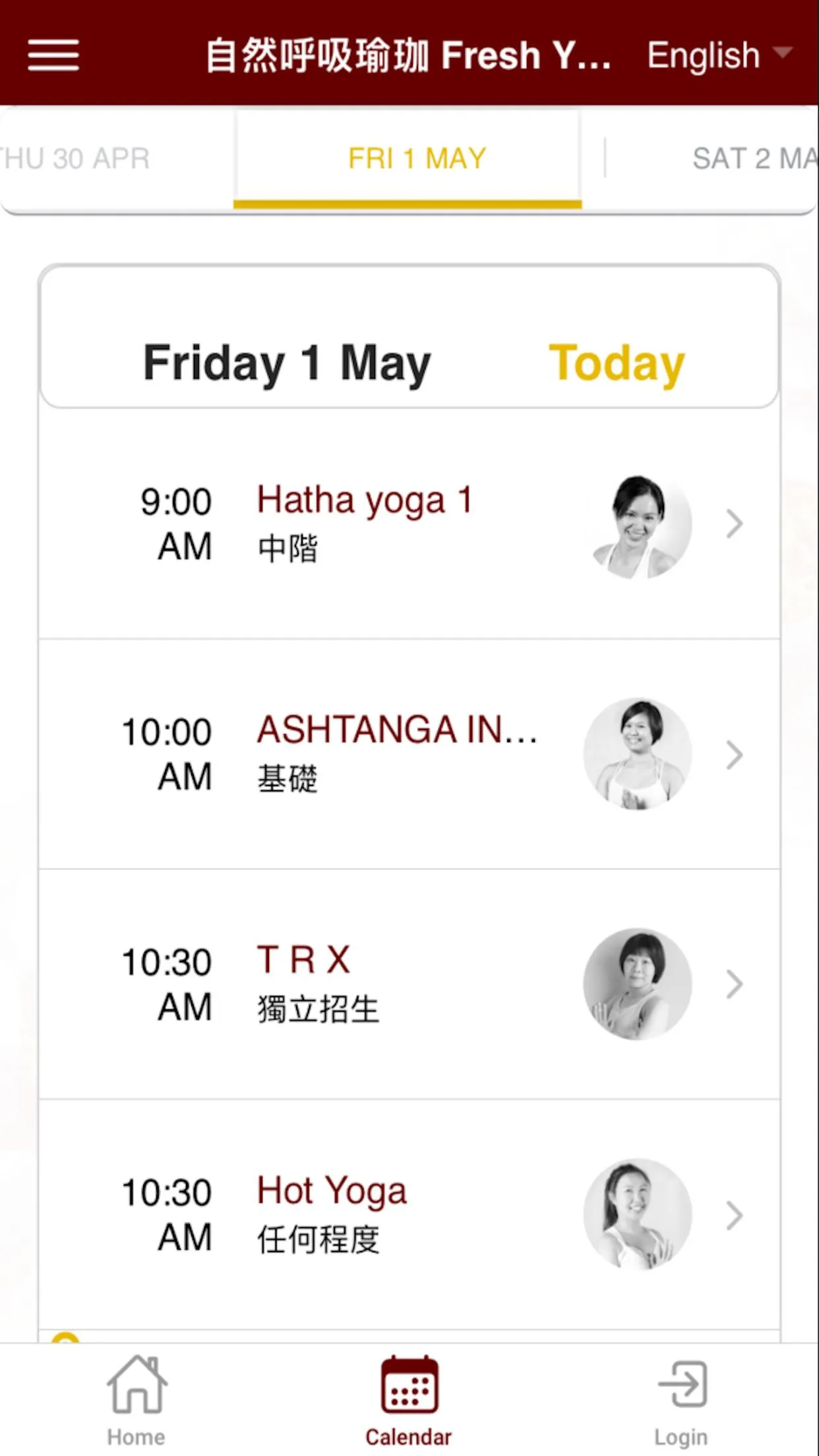 自然呼吸瑜珈 Fresh Yoga | Indus Appstore | Screenshot