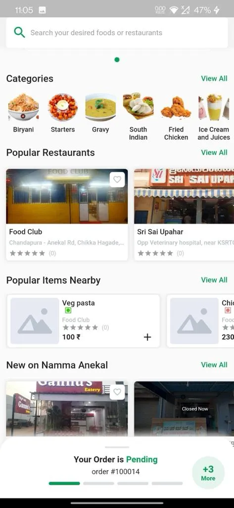 Namma Anekal | Indus Appstore | Screenshot