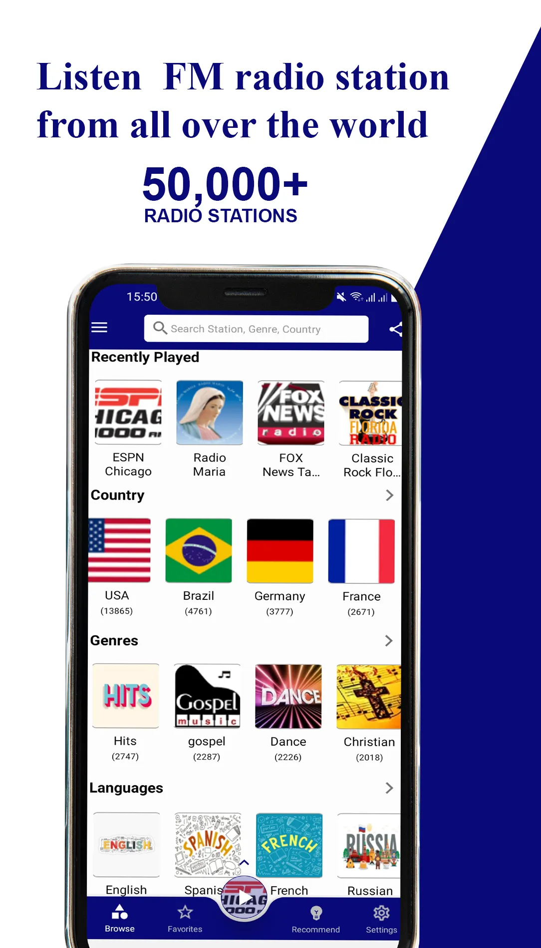 FM Radio : AM, FM, Radio Tuner | Indus Appstore | Screenshot