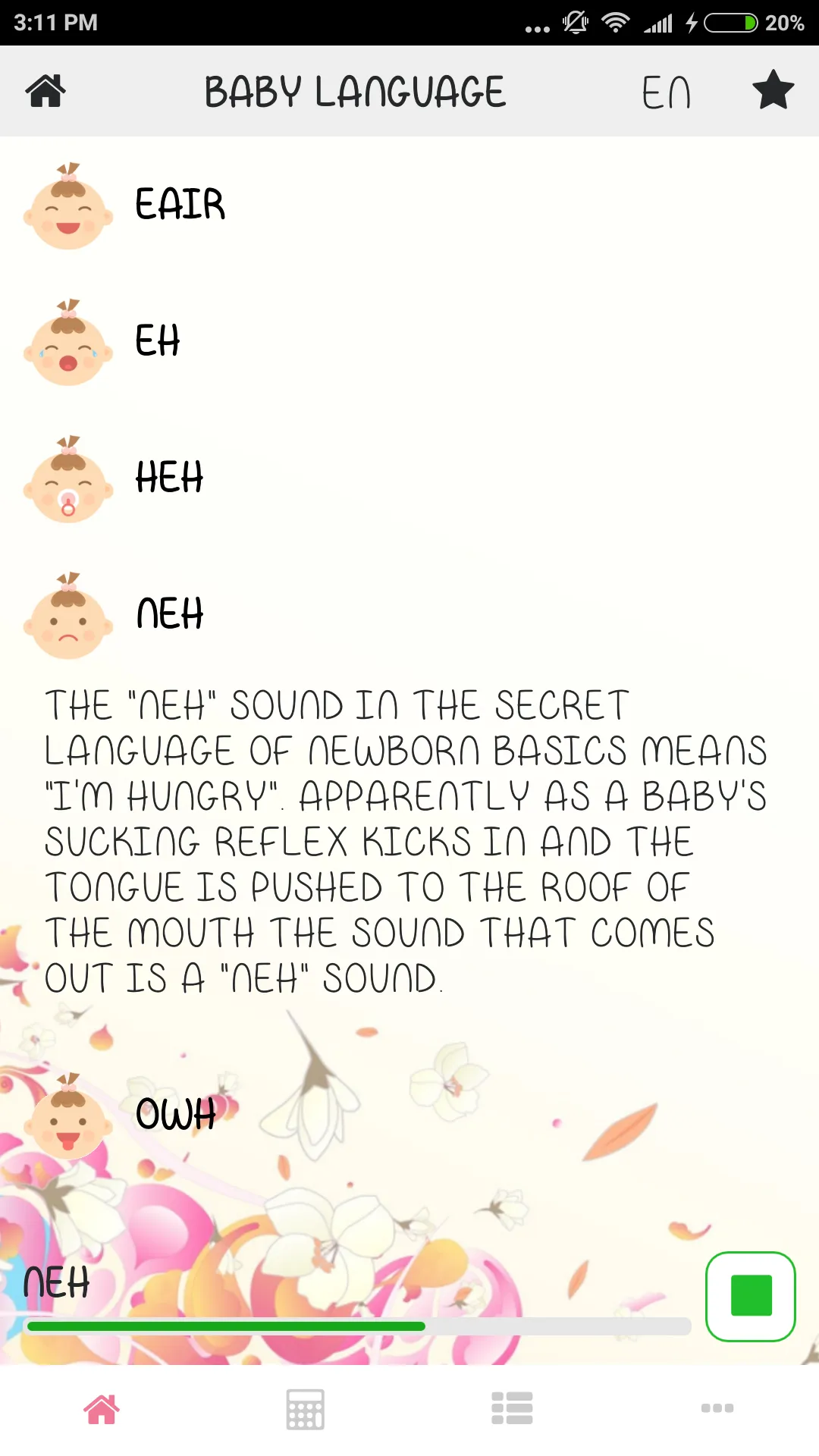 Baby Language: Talking Baby | Indus Appstore | Screenshot