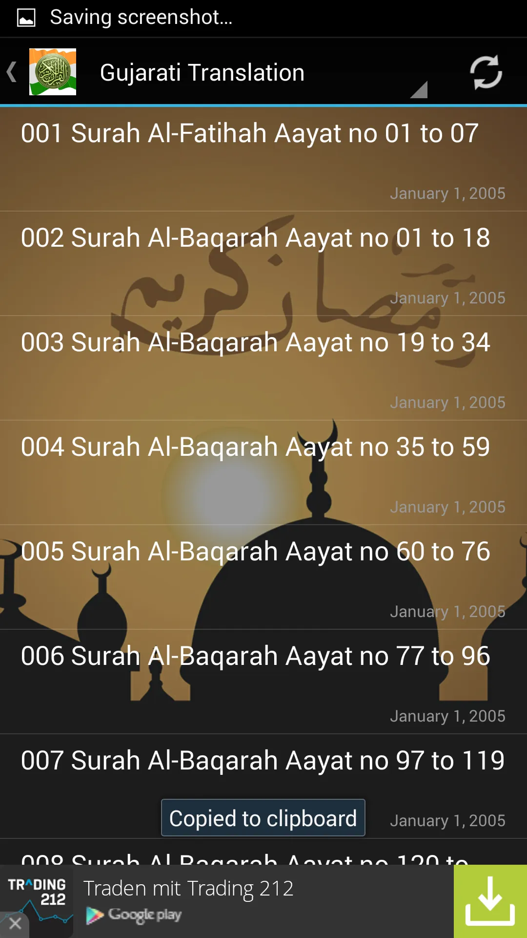 MP3 Quran Indian Languages | Indus Appstore | Screenshot