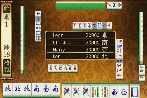 Mahjong | Indus Appstore | Screenshot