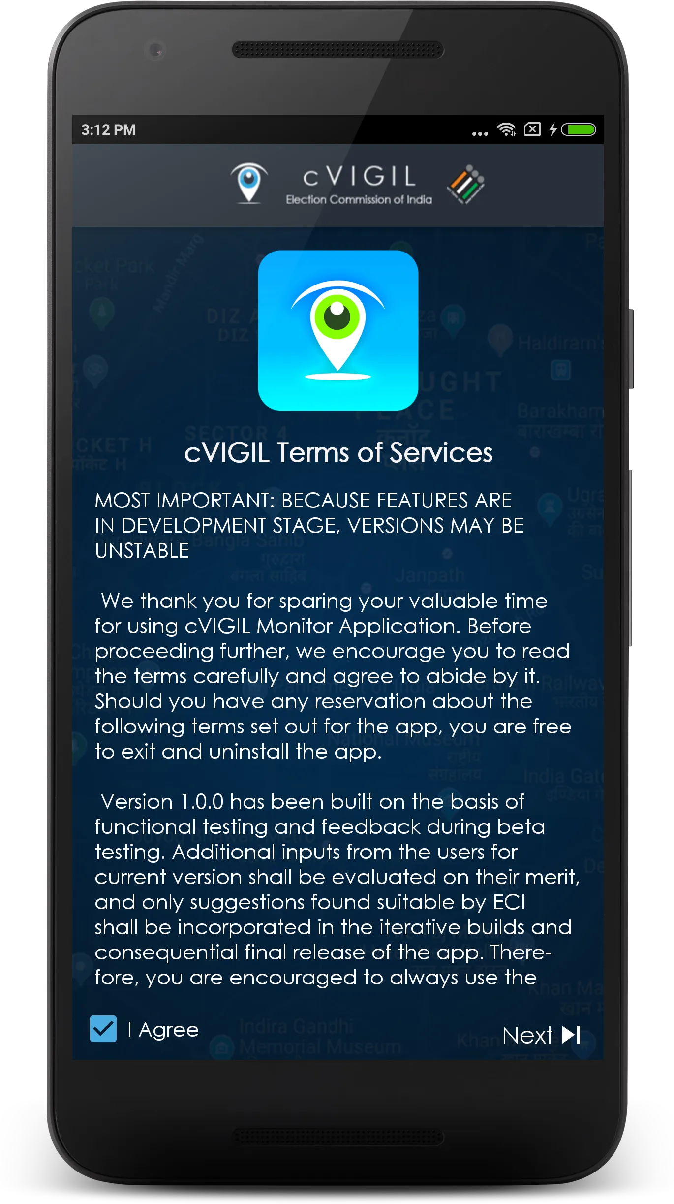 cVIGIL Monitor | Indus Appstore | Screenshot