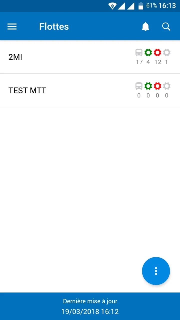 Track | Indus Appstore | Screenshot