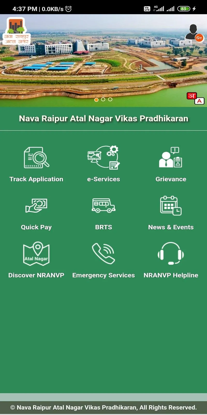 Nava Raipur Atal Nagar | Indus Appstore | Screenshot