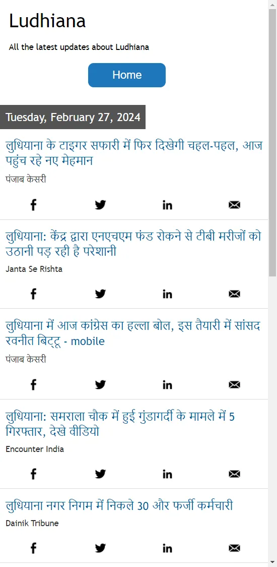 Ludhiana News | Indus Appstore | Screenshot