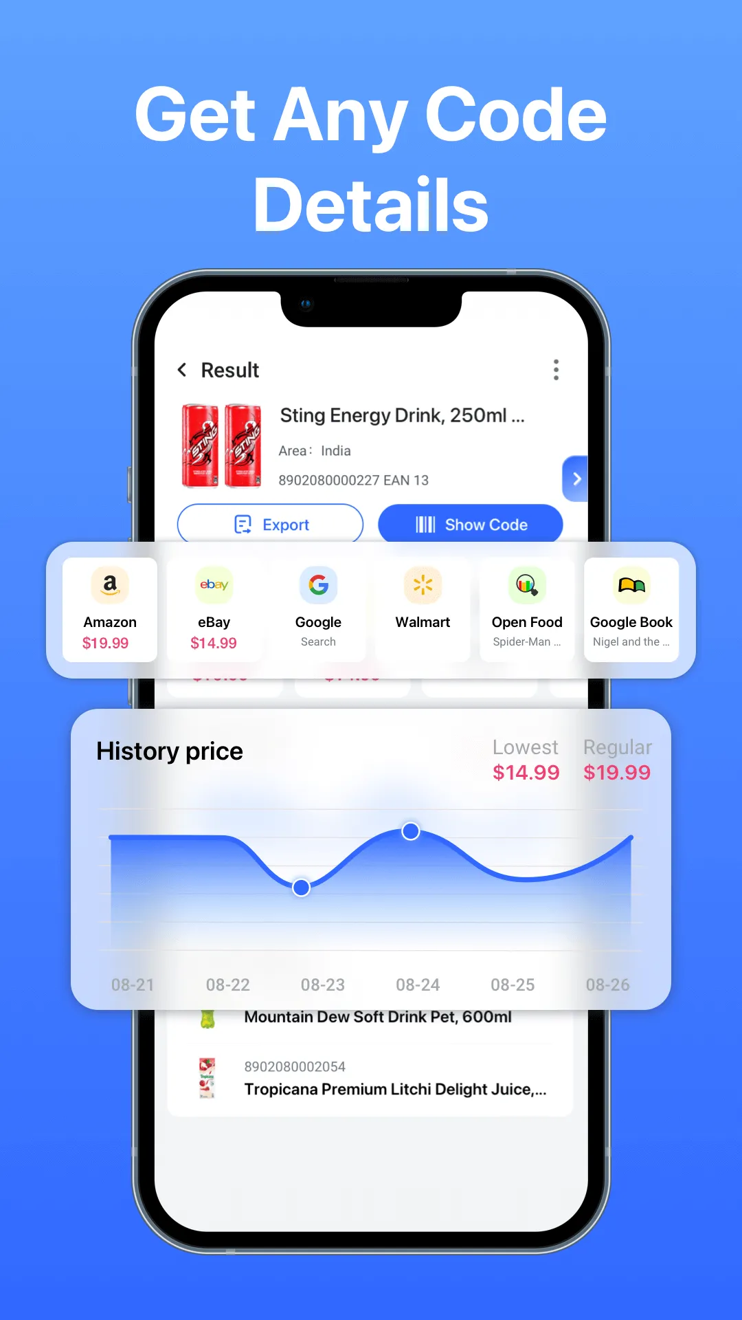 QR Explorer | Indus Appstore | Screenshot