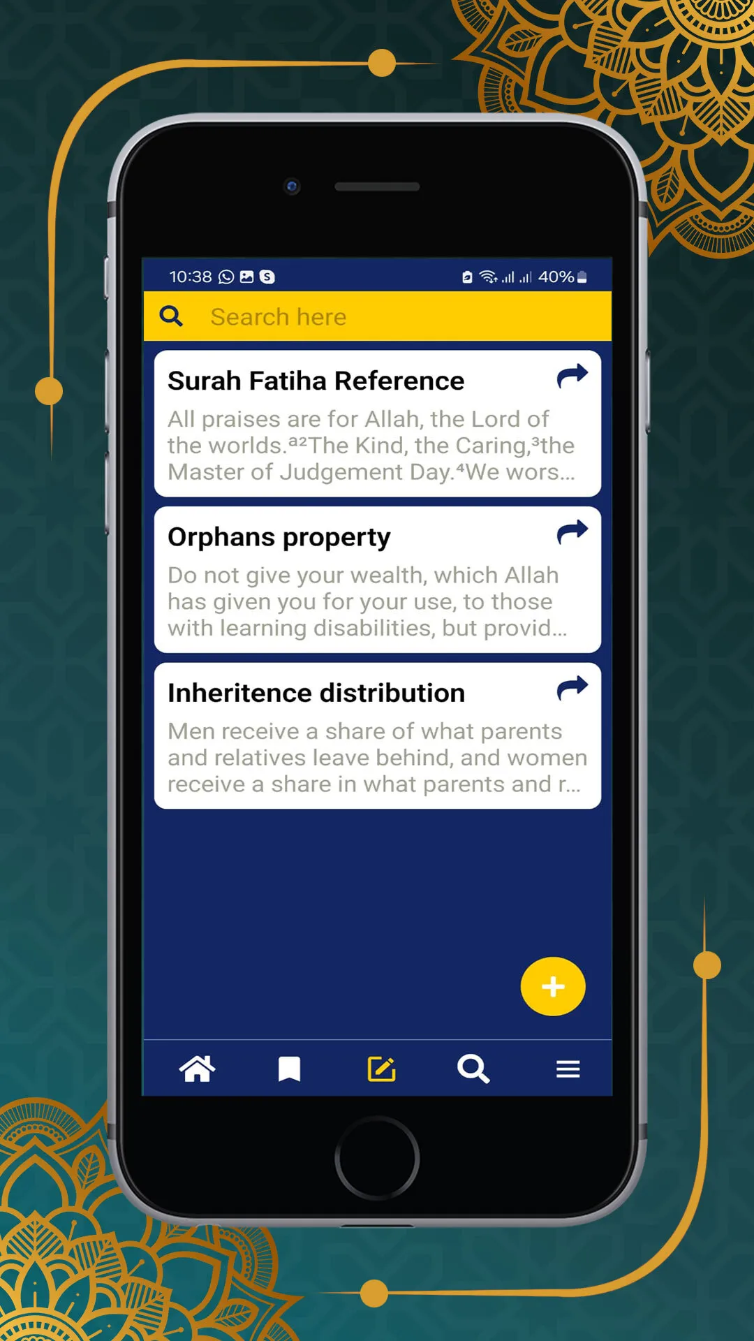 The Majestic Quran | Indus Appstore | Screenshot